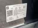 Thumbnail image of 2020 Cadillac XT5 at Anderson Ford Kia of Grand Island