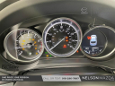 Thumbnail image of 2024 Mazda CX-5 at Nelson Mazda