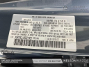 Thumbnail image of 2024 Mazda CX-5 at Nelson Mazda