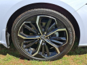 Thumbnail image of 2024 Nissan Altima at Honda of Bridgewater