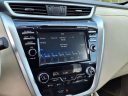 Thumbnail image of 2017 Nissan Murano at Auto Mart Auto Sales