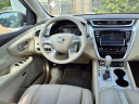 Thumbnail image of 2017 Nissan Murano at Auto Mart Auto Sales