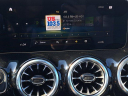 Thumbnail image of 2023 Mercedes-Benz GLA at Bert Smith VW Subaru - NEW