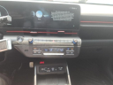 Thumbnail image of 2024 Hyundai KONA at Friendship Hyundai Jc