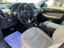 Thumbnail image of 2017 Mercedes-Benz GLS at AUTO MARKET STREET
