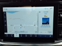 Thumbnail image of 2021 Ford F-150 at Autowest Of Plainwell