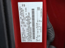 Thumbnail image of 2023 Ford F-150 at FBWC USED