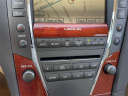 Thumbnail image of 2012 Lexus ES 350 at Empire Mazda of Huntington