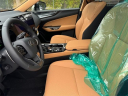 Thumbnail image of 2025 Lexus NX 350h at Lexus of Smithtown