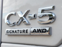 Thumbnail image of 2025 Mazda CX-5 at Serra Honda Brighton