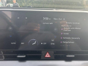 Thumbnail image of 2023 Kia Sportage at 7 EM Used