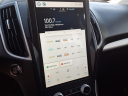 Thumbnail image of 2022 Ford Edge at San Tan Ford