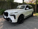 Thumbnail image of 2023 BMW X7 at Jaguar Land Rover Huntington