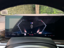 Thumbnail image of 2023 BMW X7 at Jaguar Land Rover Huntington