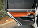 Thumbnail image of 2023 BMW X7 at Jaguar Land Rover Huntington