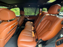 Thumbnail image of 2023 BMW X7 at Jaguar Land Rover Huntington