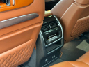 Thumbnail image of 2023 BMW X7 at Jaguar Land Rover Huntington