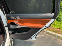 Thumbnail image of 2023 BMW X7 at Jaguar Land Rover Huntington