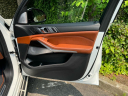 Thumbnail image of 2023 BMW X7 at Jaguar Land Rover Huntington