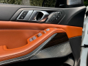 Thumbnail image of 2023 BMW X7 at Jaguar Land Rover Huntington