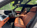 Thumbnail image of 2023 BMW X7 at Jaguar Land Rover Huntington