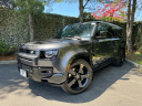 Thumbnail image of 2023 Land Rover Defender at Jaguar Land Rover Huntington