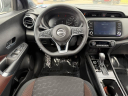 Thumbnail image of 2024 Nissan Kicks at Dick Smith Nissan Of Lexington
