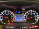 Thumbnail image of 2018 Toyota 4Runner at Ramey Motors