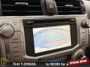 Thumbnail image of 2018 Toyota 4Runner at Ramey Motors