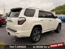 Thumbnail image of 2018 Toyota 4Runner at Ramey Motors