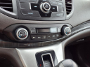 Thumbnail image of 2014 Honda CR-V at Stanly Motors Inc.