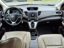 Thumbnail image of 2014 Honda CR-V at Stanly Motors Inc.