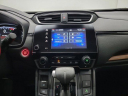 Thumbnail image of 2022 Honda CR-V at Performance Kings Honda