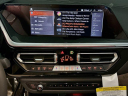 Thumbnail image of 2026 BMW Z4 at Habberstad BMW of Huntington