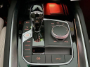 Thumbnail image of 2026 BMW Z4 at Habberstad BMW of Huntington