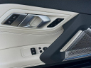 Thumbnail image of 2026 BMW Z4 at Habberstad BMW of Huntington