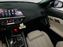Thumbnail image of 2026 BMW Z4 at Habberstad BMW of Huntington