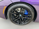 Thumbnail image of 2026 BMW Z4 at Habberstad BMW of Huntington
