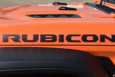 Thumbnail image of 2025 Jeep Gladiator at Superior Dodge Chrysler Jeep NEW