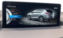 Thumbnail image of 2025 Acura RDX at Bridgewater Acura
