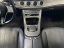 Thumbnail image of 2021 Mercedes-Benz E-Class at Kia of Huntington