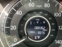 Thumbnail image of 2013 Honda CR-V at Hamilton Honda