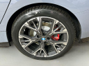 Thumbnail image of 2025 BMW 2 Series at Habberstad BMW of Huntington