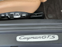 Thumbnail image of 2023 Porsche 718 Cayman at Toyota of Bay Ridge Brooklyn