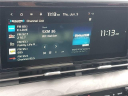 Thumbnail image of 2024 Kia Carnival at Kia of Grand Blanc