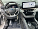Thumbnail image of 2025 Ford Explorer at Gillie Hyde Ford-Linc-Merc-Chy