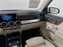 Thumbnail image of 2020 Mercedes-Benz GLB at Habberstad BMW of Huntington