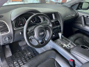 Thumbnail image of 2015 Audi Q7 at MJ Motorsports