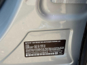 Thumbnail image of 2020 BMW 7 Series at Empire Nissan of Hillside