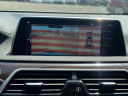 Thumbnail image of 2020 BMW 7 Series at Empire Nissan of Hillside